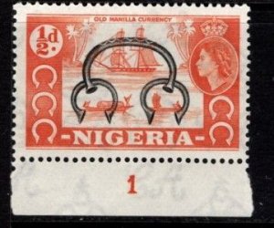 Nigeria - #80 Bracelet Currency - MNH