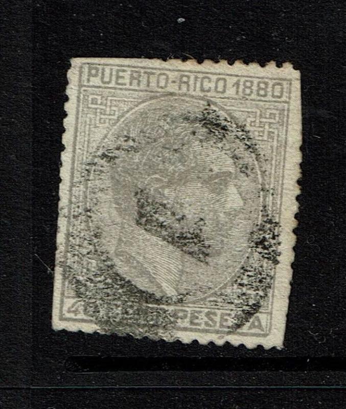 Puerto Rico SC# 39, Used, small Hinge Remnant, shallow upper margin thin - S5089