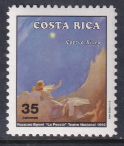 Costa Rica C923 MNH VF