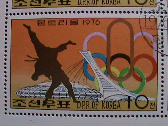 ​KOREA-1976- 21ST OLYMPIC GAMES-MONTREAL CTO IMPRINT LARGE BLOCK VERY FINE