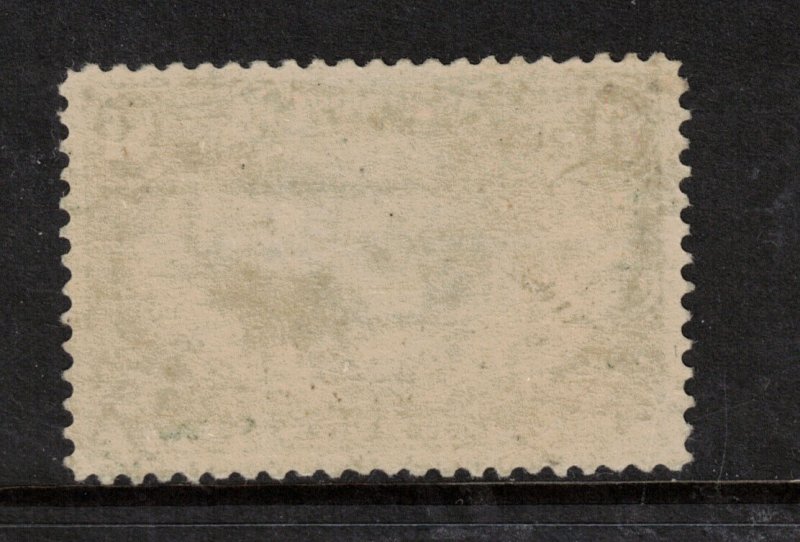 USA #292 Very Fine Mint Full Original Gum Very Lightly Hinged **With Cert.** 