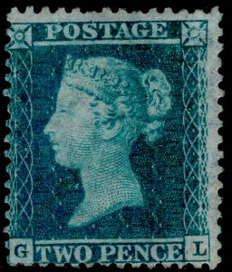 SG34 SPEC F6(2), 2d greenish blue plate 5, LC14, M MINT. Cat £3500. GL