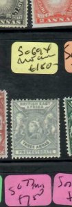 BRITISH EAST AFRICA (P0609B)  QV  LION  SG 69X  3A   REVERSED WMK   MOG 