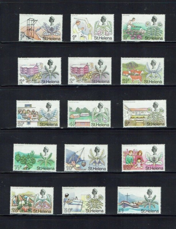 St Helena: 1971, Island Vegetation, reissued decimal definitive set, MNH 