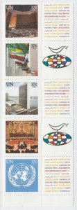 UN UNITED NATIONS UN NY New York 2003 Greetings MNH** Strip 17690-