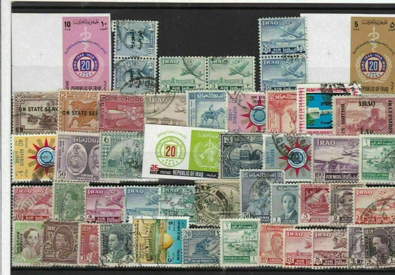 Iraq Stamps Ref 14826