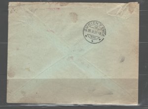 CZECHOSLOVAKIA 1930's POSTAL HISTORY COVERS 3 COVERS & 1 P. Card