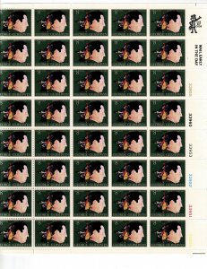 George Gershwin 8c US Postage Sheet #1484 VF MNH