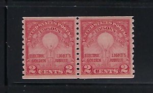 US #656 1929 ELECTRIC LIGHT- COIL PERF 10 VERTICALLY- PAIR  MINT NEVER HINGED