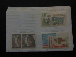 MAURITANIA : Beautiful all VF MNH grouping all from 1970s. Scott Catalog $259.00