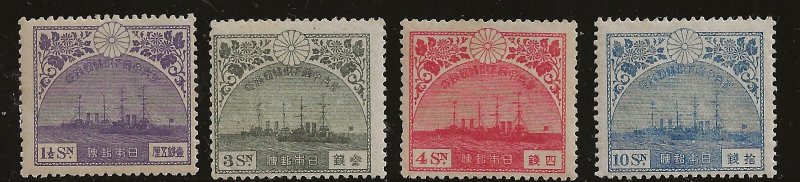 Japan 167-70  1921  set 4  fvf mint hinged
