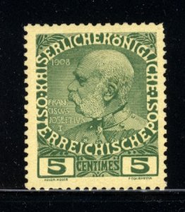 Austria Crete 1908 #15 MH