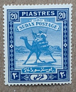 Sudan 1927 20p Camel Post, unused. Scott 50a, CV $8.00. SG 46b/46ba