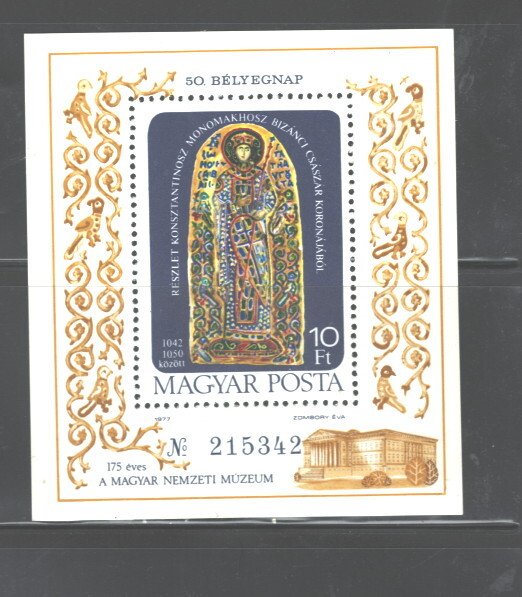 HUNGARY 1977   RELIGIOUS ART      MS#2497  MNH