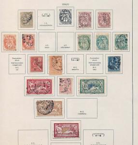 Estonia France Finland 1870s/1920s M&U Collection(100+Items) (DD653