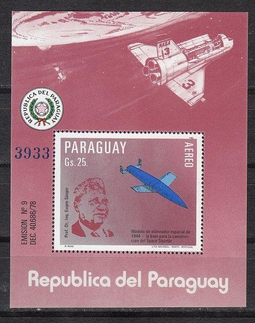 Paraguay Scott C526 Mint NH (Catalog Value $55.00)