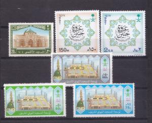 Lo t 3 Complete SET From SAUDI ARABIA 1980-88 ISSUE  All MNH ISLAMIC ISSUE