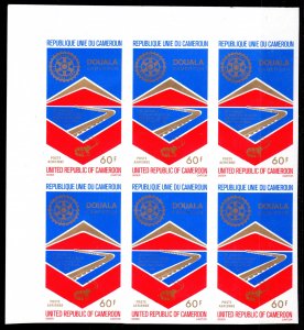 Cameroun 1977 Sc#C244 ROTARY CLUB OF DOUALA Block of 6 IMPERFORATED MNH