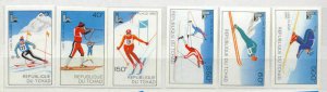 Chad 381-86 MNH VF imperf.Olympic-80