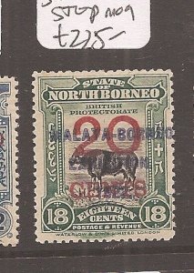 North Borneo MBE 20c/18c Cow SG 268a with stop MOG (7ayy)