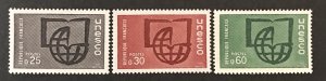 France 1966 #2o6-8, Council of Europe, MNH.