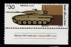 ISRAEL Scott 854 MNH** Tank stamp  with tab