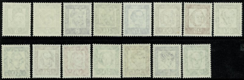 GERMANY BERLIN 1961-2 FAMOUS PORT. SET MINT (NH) SG B194-208 Wmk.294 P.14 SUPERB