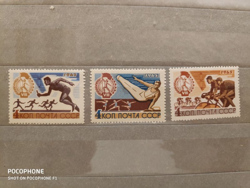 1965	USSR	Sport