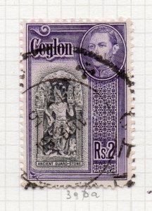 Ceylon 1938 GVI Early Issue Fine Used 2R. NW-206762