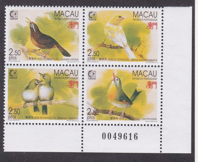 Macao # 789a, Birds, Block of Four, NH, Half Cat