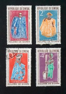 SENEGAL Set of 4 old stamps 1966  Used / cto