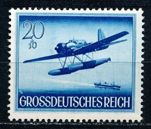 Germany #B266 Single MH