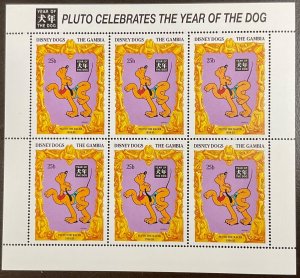 Gambia Disney Pluto Celebrates the Year of the Dog Sheet of 6 1994 5 1/2 x 5 ”