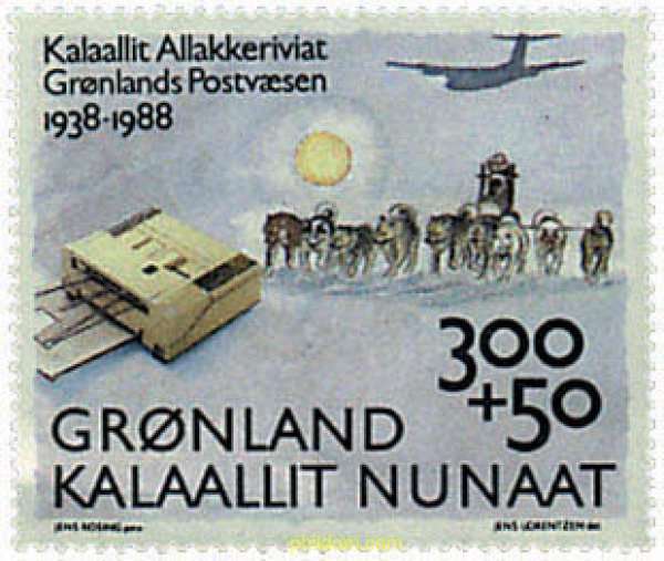 96960 MNH GROENLANDIA 1988 50 ANIVERSARIO DEL SERVICIO POSTAL EN GROENLANDIA