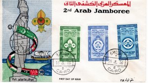 Egypt 1956 Sc B13-15 FDC 1