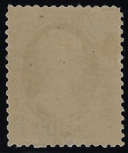 Scott #190 - F/VF-OG-LH - Ravishing Rich Color - SCV $850.00