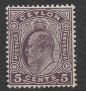 CEYLON -Scott 197- KEVII - Definitive- 1908- Wmk 3 - MNH -Single 5c Stamp