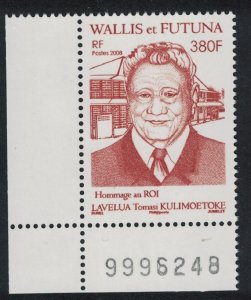 Wallis and Futuna King Tomasi Kulimoetoke Corner Number 2008 MNH SG#936