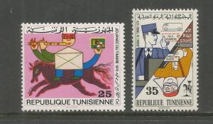 TUNISIA  536-537  MNH,  STAMP DAY