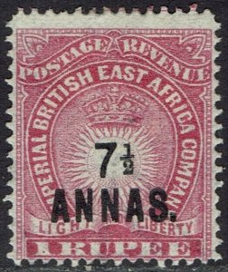 BRITISH EAST AFRICA 1894 LIGHT AND LIBERTY 7½ ANNAS ON 1R