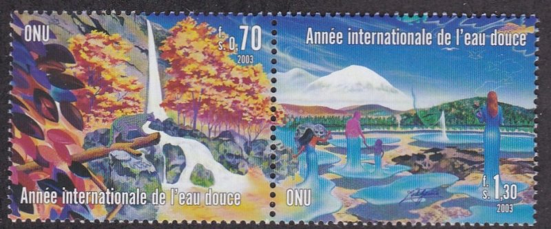 United Nations - Geneva # 412a, International Year of Fresh Water, NH, 1/2 Cat.