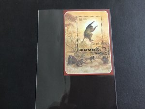 Korea 1992 Monkeys Cancelled  Mini Stamp Sheet R38672