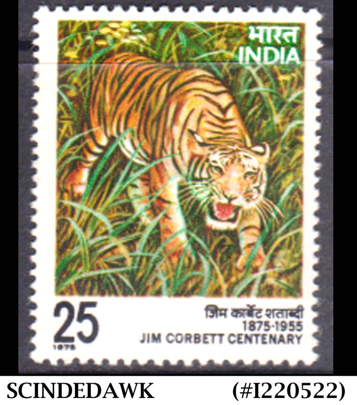 INDIA - 1976 BIRTH CENTENARY OF JIM CORBETT / TIGER 1V MNH