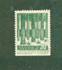 SWEDEN 546 USED BIN $1.16