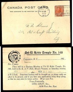 Canada cover- CVR8-postal stationery used-Vancouver,BC Nov 3 1925-Tel El Kebir T