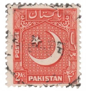 PAKISTAN STAMP 1952 - 53 SCOTT # 49. USED. # 2