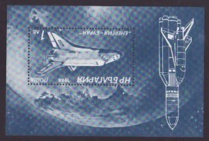 Bulgaria-Sc#3387A-unused NH sheet-Planes-Space Shuttle-1988-