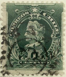 AlexStamps CHILE #51 FVF Used 