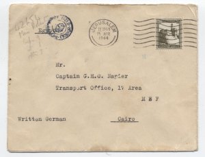 1944 Palestine cover Jerusalem to Egypt 20m [y8908]