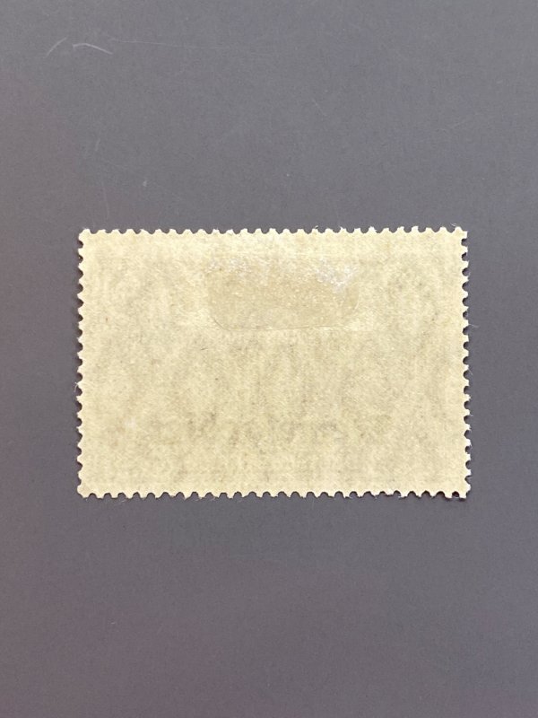 Memel 15 F-VF MH. Scott 4.50
